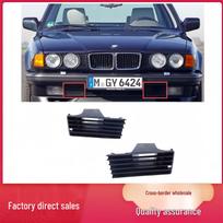 Priekinio buferio oro paėmimo anga BMW E32 (51111974441/51111974442) black