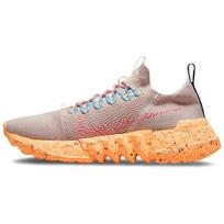 Nike Space Hippie 01 Meliono atspalvis Akvamarinas DJ3056-003 38.5 gray