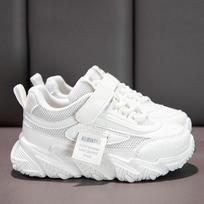 Children's Sports Shoes Spring and Autumn Girls Mesh Sneakers 2024 New Boys Plush Running Shoes Fashion Kids Versatile Soft PU 26 smėlis