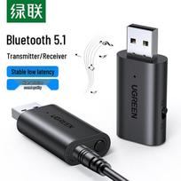 Ugreen CM523 Bluetooth 5.1 garso adapteris