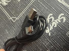 Mini USB Charging Cable, 1m (PS3)
