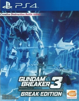 PS4 Gundam Breaker 3: Break Edition