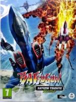 PS4 BATSUGUN Saturn Tribute Boosted Special Edition