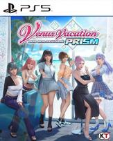 PS5 Venus Vacation Prism: Dead or Alive Xtreme