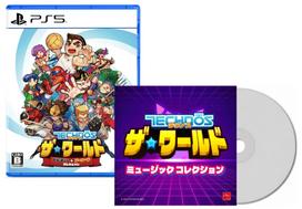 PS5 Super Technos World: River City & Technos Arcade Classics + Soundtrack