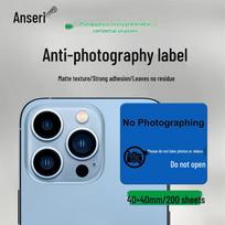 Ansai Rui Disposable Phone Camera Privacy Stickers blue