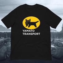 Death Stranding 2 Yamato Transpor100% Cotton T-shirt Mens Womens Tees Top S įvairiaspalvis
