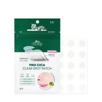 VTCOSMETICS VT dėmių pleistrai 3 tipų jautriai odai odos nelygumams odos priežiūra porų priežiūra lakštinė grožio esencija (Pro CICA Skaidrus pleistras) blue