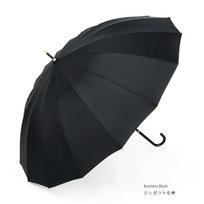 Ilgas skėtis su kabliuku, 16 šonkaulių, automatinis, atsparus vėjui, dvivietis, lenkta rankena, didelis skėtis, aukštos estetinės vertės 58.5inch / Business Black juoda