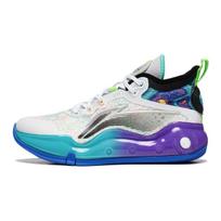 Li Ning Youth Premium 3.0 Krepšinio Batai Vaikams Sportbačiai Balti Pilki YKBT024-9 39 gray