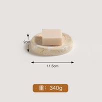 Travertine Soap Dispenser Soap Box Mouthwash Cup Tray Drain Soap Dish Hand Sanitizer Bottle Lotion Bottle Home Bathroom Wash Set