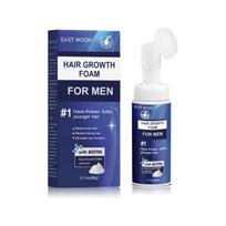 EAST MOON Vyriškos plaukų putos Volume Stipinimas Šaknų priežiūra Plaukų stiprinimas Lengvas fiksavimas 150ml
