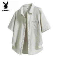PLAYBOY Men's Jacquard Polo T-Shirt 2XL pilkšvai balta