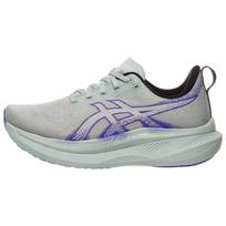 ASICS GLIDERIDE MAX 2 Kvėpuojantys Bėgimo Batai Vyriški Pilki Žali 1011C156-400 43.5 žalia