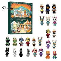 Kids Horror Themed Toys Halloween Advent Calendar 2026, 24 Day Surprise Countdown with Gift Box Acrylic Animal Ornaments, Collectible Figures C