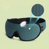 3D Miego Kaukė** – jaukiai tamsai ir nepertraukiamam poilsiui, kad ir kur būtumėte. Tadvyy,  Žalia