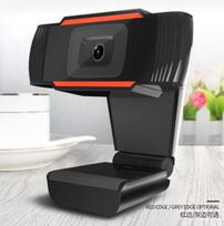 Kompiuterio (WEB) kamera HD Interneto Kamera Su Mikrofonu Kompiuteris Klasei Ir Mokyklai