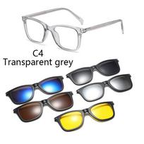 Magnetic Clip-On Sunglasses With Multiple Lenses Glasses Colorful Tinted Sunglasses Suitable For Nearsightedness SHOW AS PICTURE gray