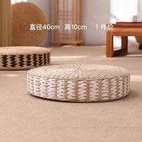 Japoniškas angliuotas arbatos staliukas Tatami stalas Medinis lango nišos stalas Tradicinis Zen grindų stovas Rustic baldai balta