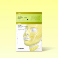 Celimax The Vita-A Retinal Shot Tightening 2-Step Gel Mask 4pcs yellow