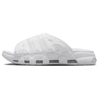 Nike Air More Uptempo Slides 'Triple White' Vintage Basketball FD9883-101 42.5 white