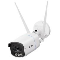 Išmanioji lauko kamera, 5MP, Wi-Fi