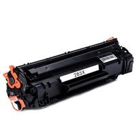 Spausdintuvo kasetė CE285X, CE285A