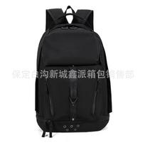 Basketball Backpack Campus Student School Bag Outdoor Backpacking Travel School Bag black