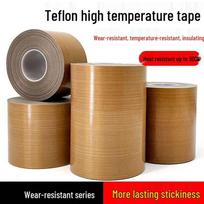 Brown PTFE Teflon High-Temperature Adhesive Heat-Resistant Insulating Cloth Tape 0.18mm thick; 5mm wide * 10m long beige