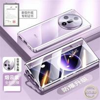 360 Full Case For Oppo Find X8 Pro Case Find X7 Ultra X 8 X8Pro 5G Double Sided Magnetic Adsorption Metal Tempering Glass Cover For Find X7 violetinė