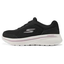 Skechers ArchFit žemi vaikščiojimo batai moteriški juodi 125842-BKMV 39 juoda