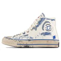 Converse Chuck Taylor All Star 70 Hi Ader Error Create Next The New Is Not New Canvas Unisex 38 gray