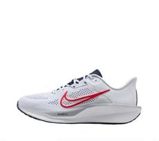 Nike Quest 6 Men's Running shoes FD6033-107 White Size EU 44.5 balta