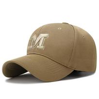 Unisex Snapback Kepuraitė: Siuvinėta M raidė, apsauganti nuo UV spindulių, beisbolo kepurė visiems sezonams Adjustable juoda