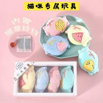 Plush Catnip Toy Set With Bell Squeaker Cats Dogs Fruit Candy Design Chew Training Boredom Relief Cat Candy Fruit 4-Piece Set white