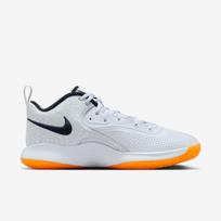 Nike HyperSet 2 SE  - Dydis 49.5 (HF3241-900 Krepšinio bateliai)