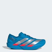 adidas ADIZERO TAKUMI SEN 11 - Dydis 46.5 (JR4794 Bėgimo bateliai)