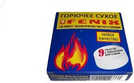Nenurodyta_V Sausasis kuras Feniks, 9 tabletės