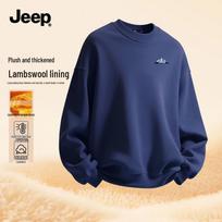 JEEP Men's Thickened Lamb Fleece Lined Sweatshirt M tamsiai mėlyna spalva