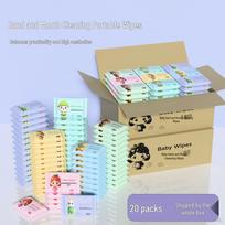 Super Portable Baby Hand and Mouth Wet Wipes - Student Back to School Essentials beige