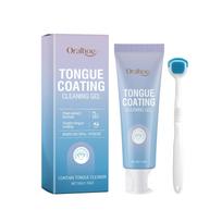 Tongue Cleaner Remove Tongue Coating Inhibit Oral Bacteria Improve Bad Breath Freshener Tongue Cleansing Gel Toothbrush Set white