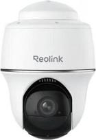 Reolink Argus Series B420 3MP IP security camera with solar panel
