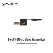 IFLIGHT Borg 5.8G Micro 150mW Adjustable FPV VTX Camera (CN version)