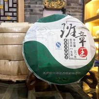 2012 m. Banzhang Sheng Puer arbata  Banzhang King  žaliavinė Puerh arbata 357 g 357g white