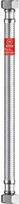 Tucai Santechninė žarnelė Tucai Taq Fil-Nox, V1/2''-V1/2'', 40 cm