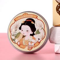 Zhuo Wen Hou Apelsinų žiedų šerbeto drėkinamasis kremas 80g beige