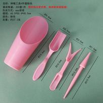 Garden Tool Set Four Piece Kit Includes Soil Scoop Seedling Transplanter Dibber and Weeder for Planting and Gardening Tasks one size rožinė