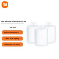 Xiaomi Daily Elements Foam Hand Sanitizer Refill 3-Pack CN plug (adapter included) white