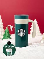 STARBUCKS SS Newport Green Tumbler 355ml SS Newport Green Tumbler 355ml black