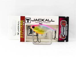 Jackall Chubby 40 Area Vibiracinis Masalas Chigoi (9248)